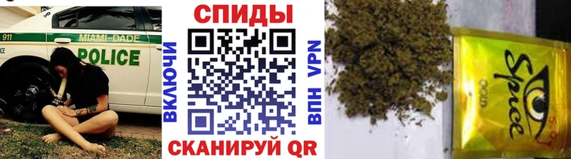 БУТИРАТ жидкий экстази  даркнет сайт  mega зеркало  Бирск 