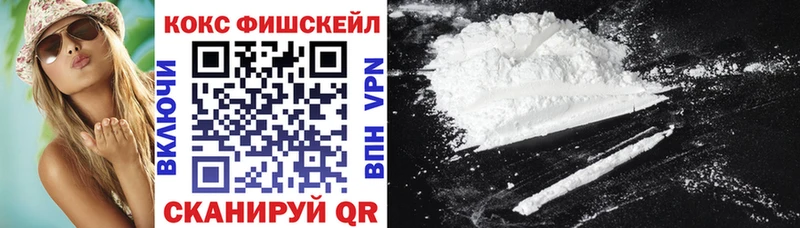 Кокаин 98%  хочу   МЕГА зеркало  Бирск 
