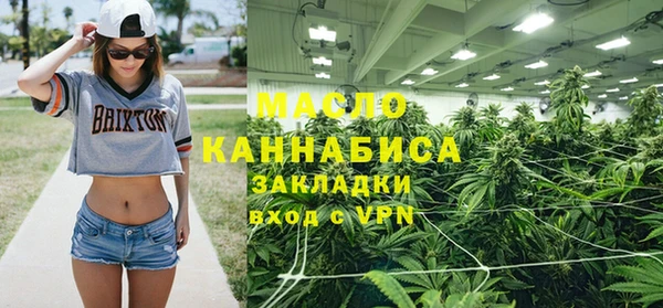 мдма Нягань