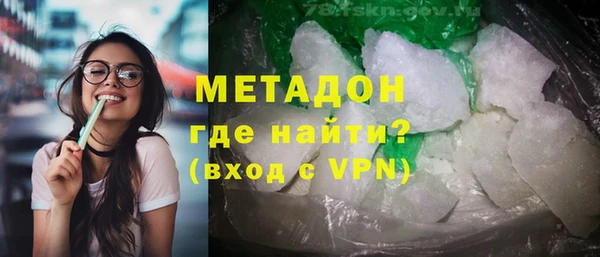 PSILOCYBIN Аркадак