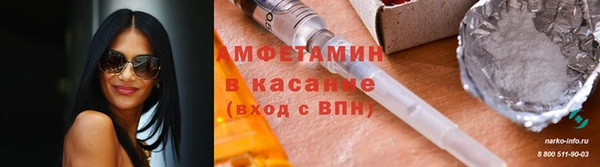 мдма Нягань