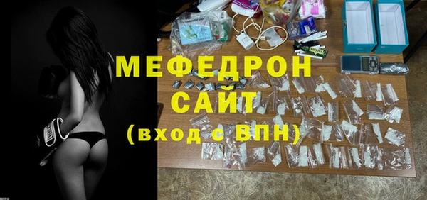 PSILOCYBIN Аркадак