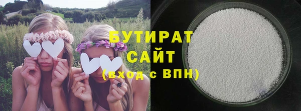 PSILOCYBIN Аркадак