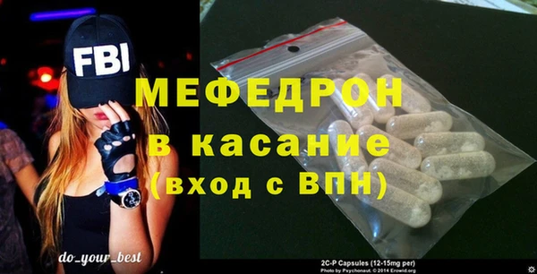 кокс Нязепетровск