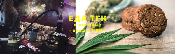 PSILOCYBIN Аркадак