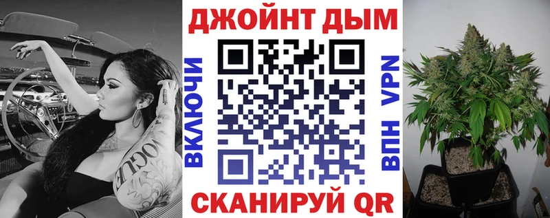 Марихуана Amnesia  купить наркоту  Бирск 